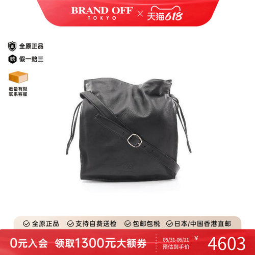 中古Loewe罗意威单肩包