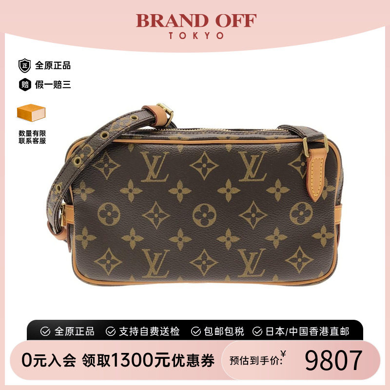 中古LV老花95新斜挎相机包