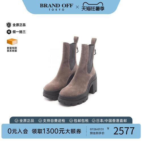 中古Moncler盟可睐鞋レディース