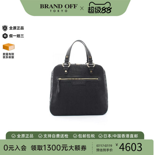 中古Bvlgari宝格丽手提包