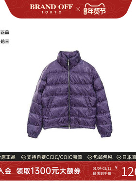 中古Dior迪奥男A级95新Down jacket羽绒夹克尼龙外套紫色BRANDOFF