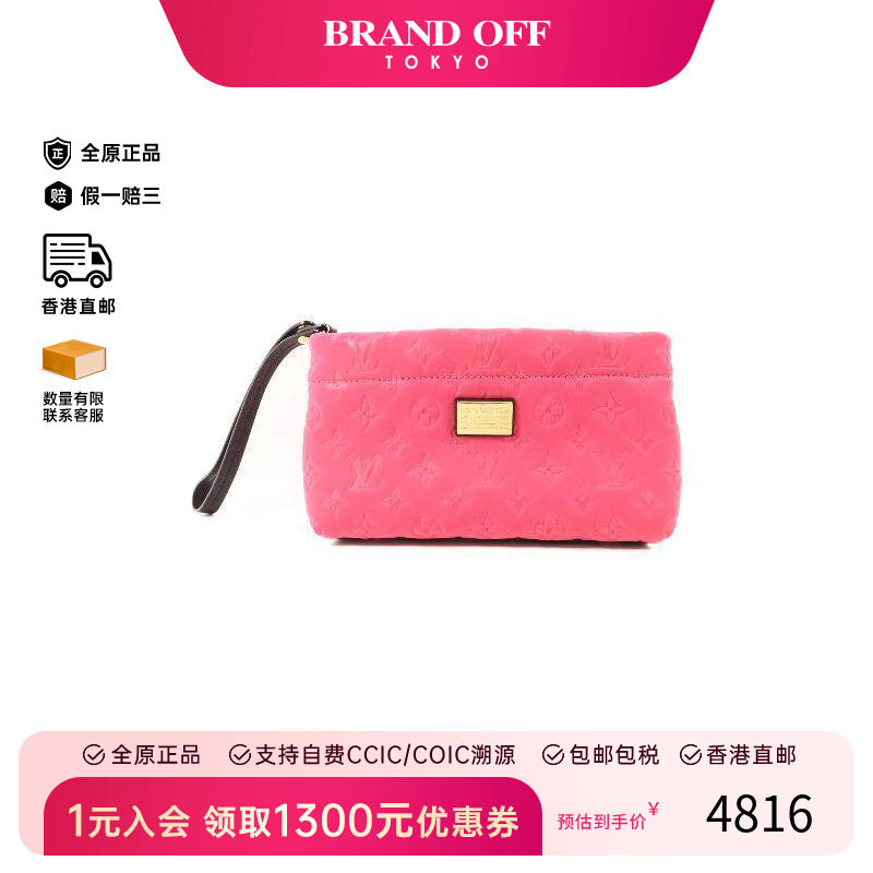 中古LV路易威登女包B级9新second bag手提包帆布手拿包粉色