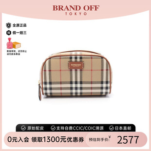 中古Burberry博柏利女包A級95新Pouch小包涂層 防水帆布化妝包