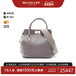 中古Hermes爱马仕女包B级9新Toolbox牛奶盒子牛皮手提包灰色
