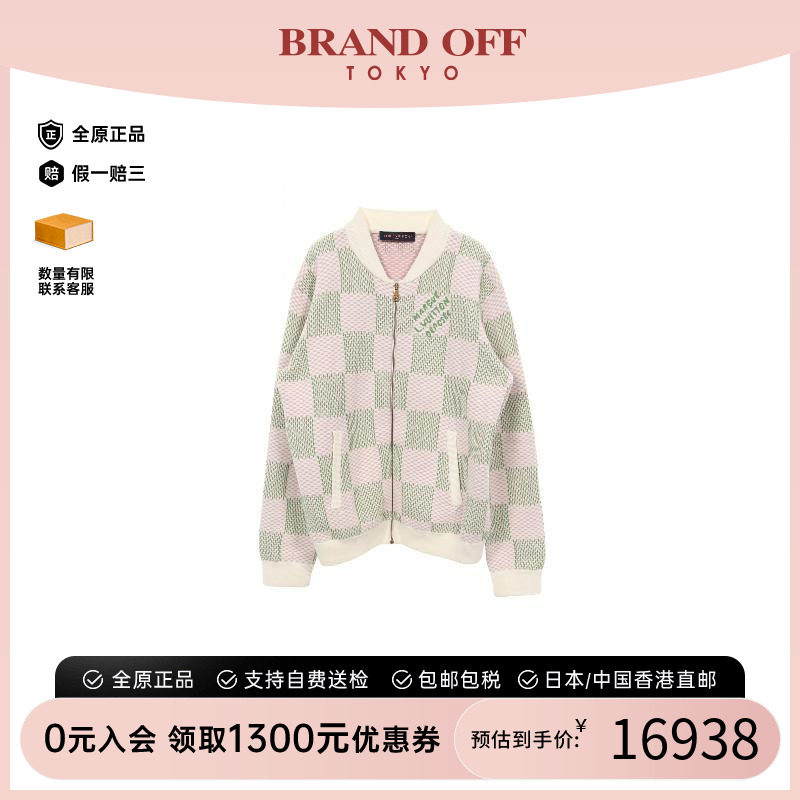 中古LV路易威登外套メンズ棉