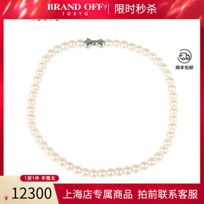 TASAKI(塔思琦)串珠项链925银