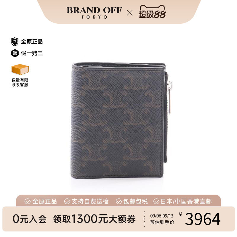 中古Celine赛琳短钱包メンズ帆布