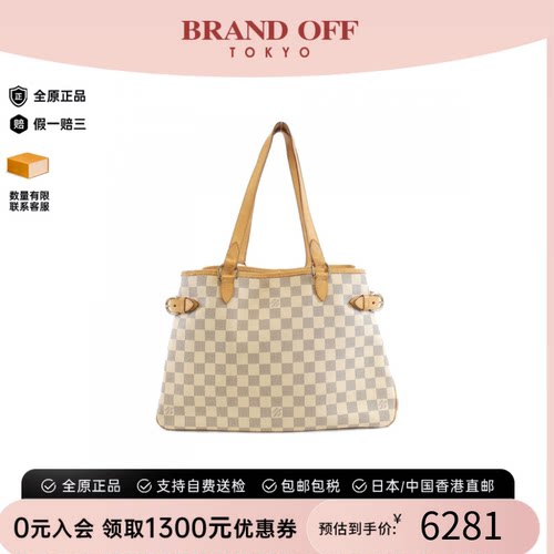 中古LV路易威登南瓜包女包