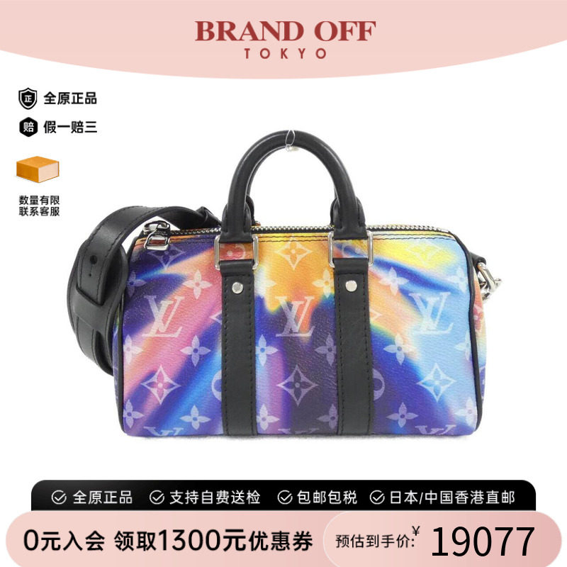 中古LV路易威登通用手提斜挎包