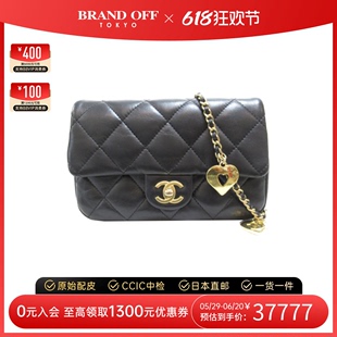 中古CHANEL香奈儿女包A级95新Mini MatelasseChainShoulder斜挎包