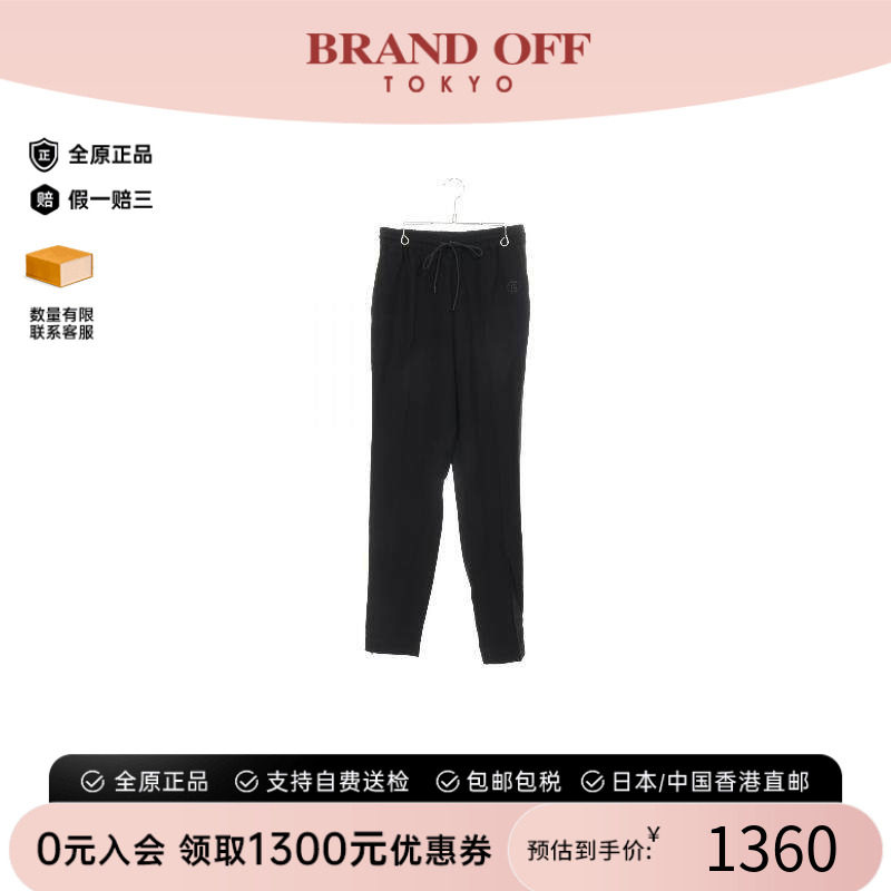 中古Burberry博柏利裤子