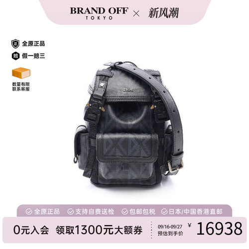 中古Dior迪奥斜挎包レディース