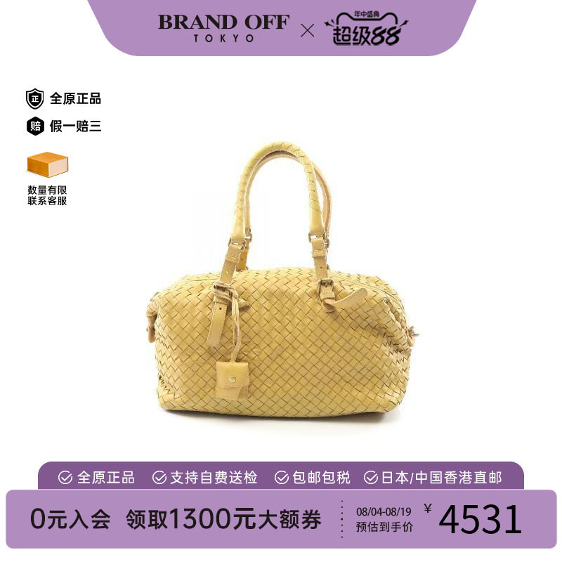 中古BottegaVeneta葆蝶家手提包