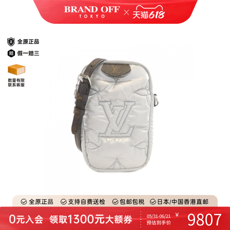 中古LV路易威登女包95新Pillow Pouch手机袋银色老花尼龙斜挎包