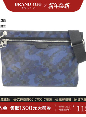 中古LV路易威登男包A级95新Cobalt Camouflage Hunter斜挎包