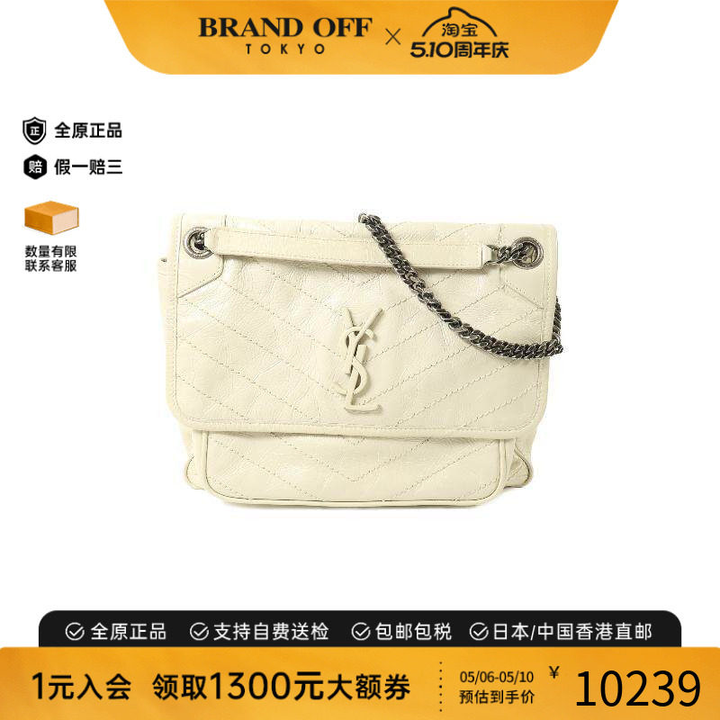 中古YSL圣罗兰女包A级95新shoulder bag斜挎包牛皮斜挎包白色