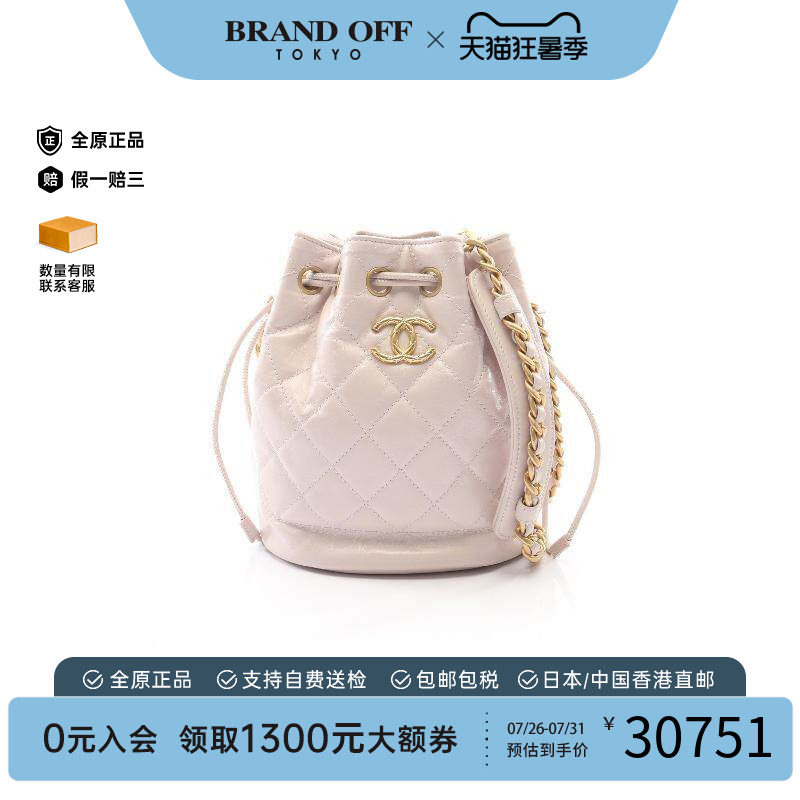 中古Chanel香奈儿斜挎包