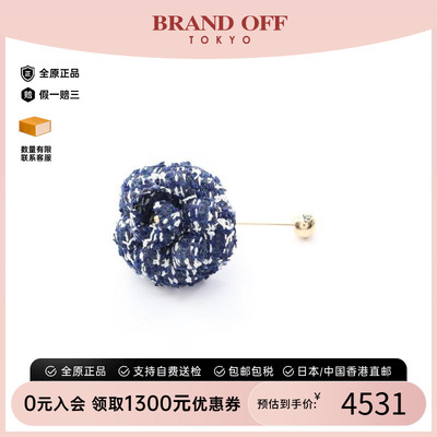 中古Chanel香奈儿胸针レディース