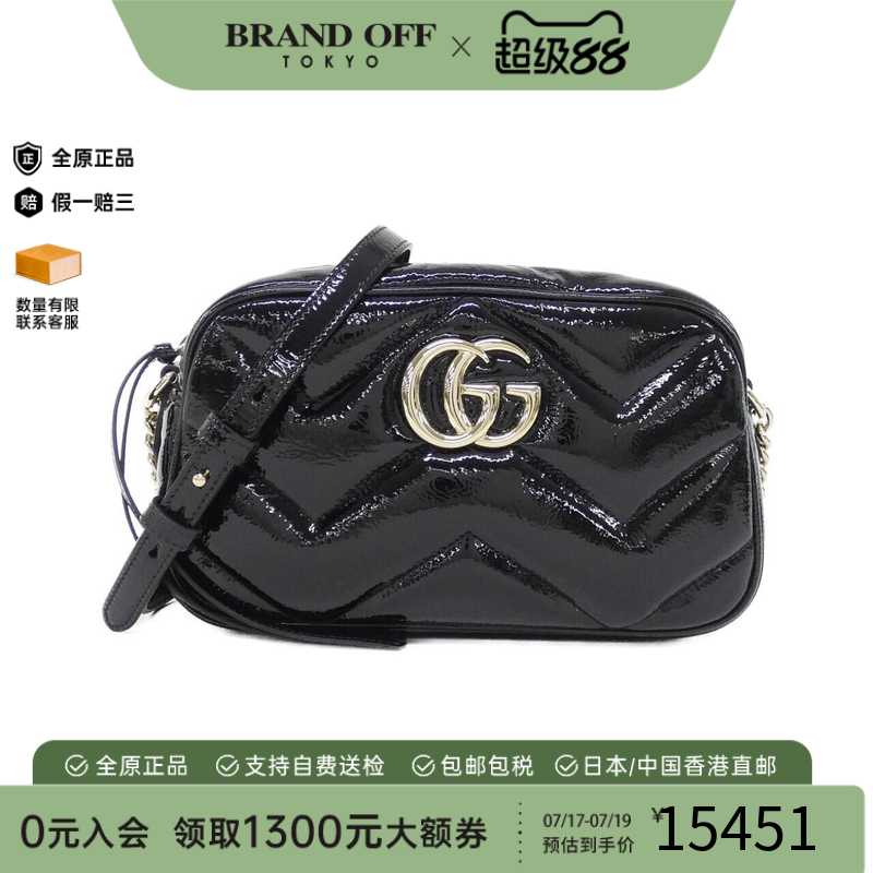 中古GUCCI古驰斜挎包女包
