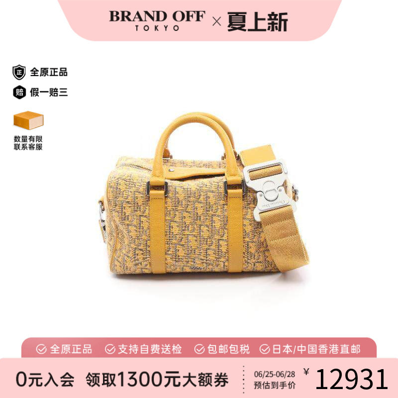 中古Dior迪奥斜挎包レディース