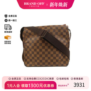 中古LV路易威登男包B级9新Shoulder 防水帆布斜挎包 bag肩包涂层