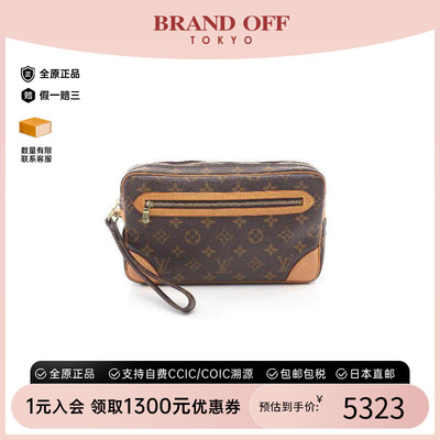 中古LV路易威登手拿包