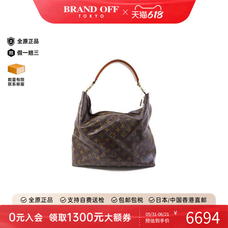 中古LV路易威登女包B级9新tote bag托特包涂层/防水帆布托特包