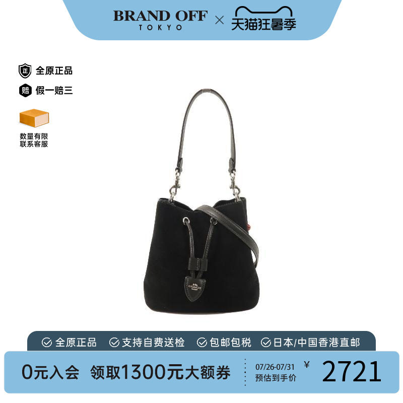 中古Coach蔻驰斜挎包レディース