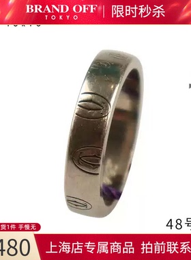 Cartier(卡地亚)白金戒指