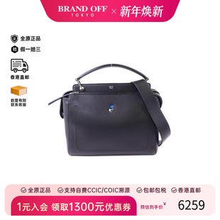 中古Fendi芬迪女包A级95新shoulder bag斜挎包牛皮斜挎包黑色