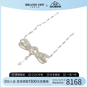 中古CHANEL香奈儿A级95新necklace项链AB9245蝴蝶结时尚BRANDOFF