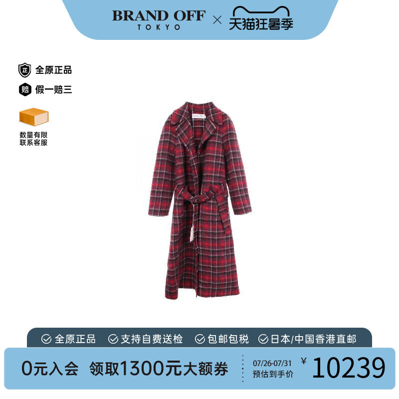中古Dior迪奥外套レディース羊毛