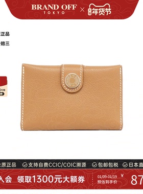 中古Hermes爱马仕A级95新R.M.S.卡包084335CK金棕色