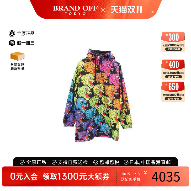 中古Gucci古驰外套メンズ尼龙