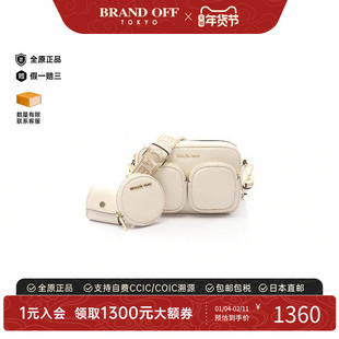 中古Michael Kors迈克高仕女包A级95新crossbody bag斜挎包斜挎包