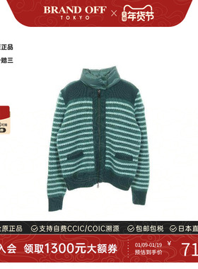 中古Moncler盟可睐女A级95新Down jacket羽绒夹克羊毛外套绿色