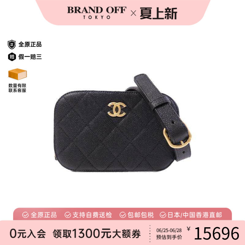 中古Chanel香奈儿腰包レディース