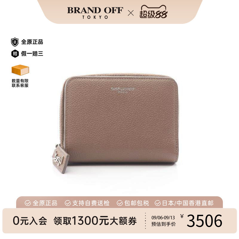 中古二奢YSL圣罗兰女95新zipwallet拉链钱包牛皮短钱包百搭正品