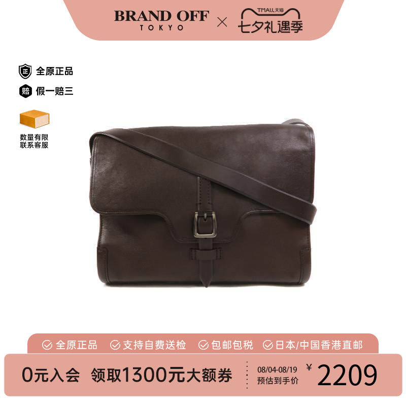 中古Bally巴利斜挎包メンズ牛皮