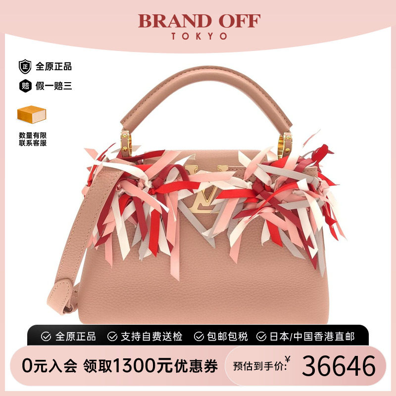 中古LV路易威登女包手提斜挎包