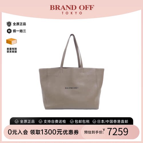 Balenciaga巴黎世家女包95新