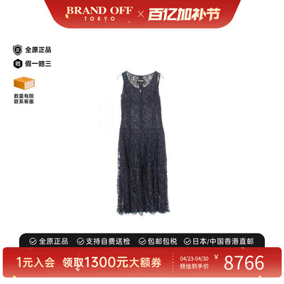 中古Chanel香奈儿上衣レディース