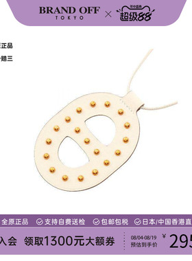 中古Hermes爱马仕项链レディース