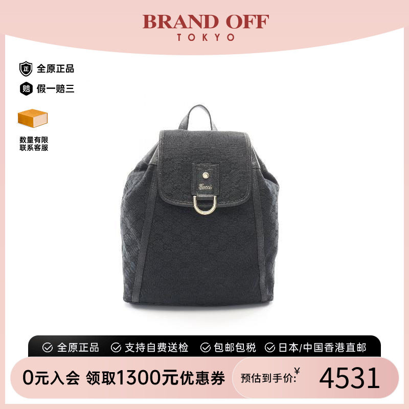 日本中古二奢Gucci古驰女包9新Backpack背包帆布双肩包百搭正品