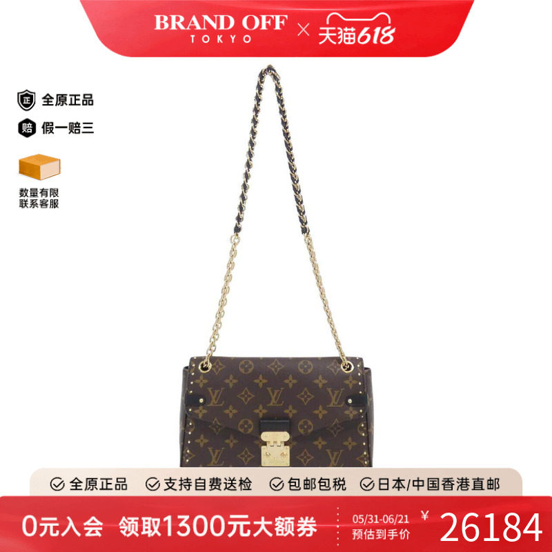 中古LV路易威登女包A级95新Trunky软盒子邮差包老花斜挎包