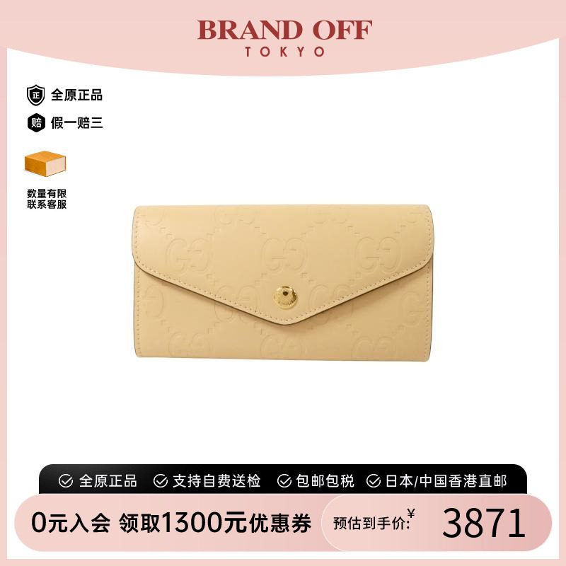 中古Gucci古驰长钱包レディース