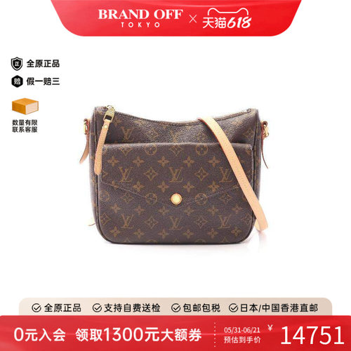 中古LV路易威登斜挎包レディース