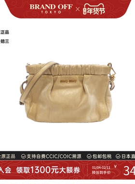 中古MIUMIU缪缪女包B级9新Shlouder Bag斜挎包时尚BRANDOFF正品
