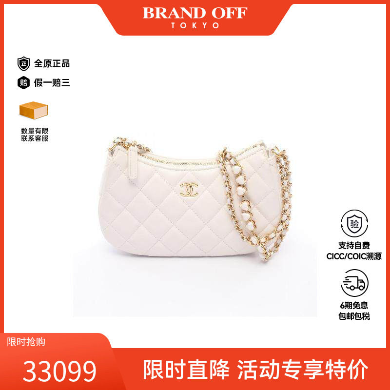 中古Chanel香奈儿女包A级95新chain clutch链条手包羊皮单肩包