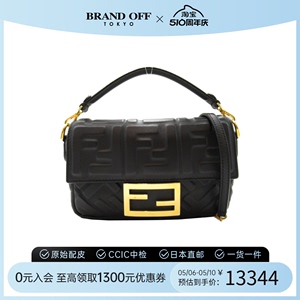 中古FENDI芬迪女包A级95新2way Shoulder手提斜挎包时尚BRANDOFF